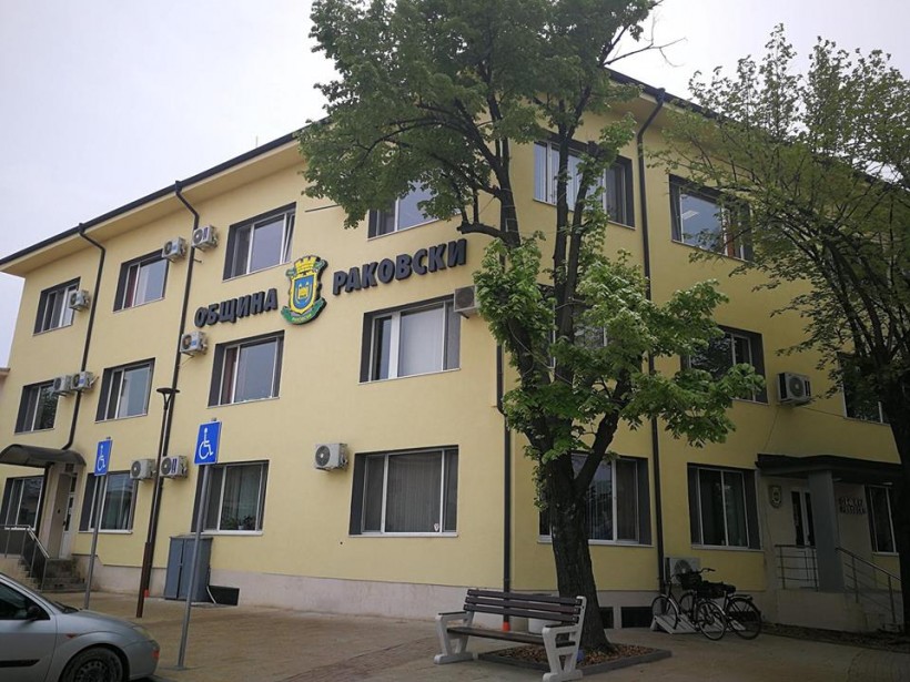 Внедряване на енергийно-ефективни мерки в сградата на община Раковски