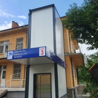 Проект за изграждане на асансьорни шахти за Клиника по инфекциозни болести към УМБАЛ Свети Георги ЕАД- Пловдив